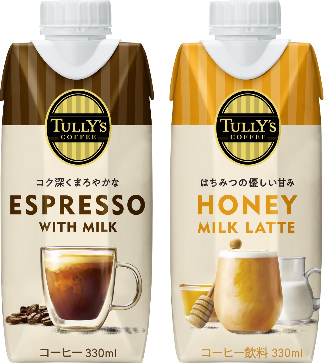 TULLY'S COFFEE ESPRESSO WITH MILK」「TULLY'S COFFEE HONEY